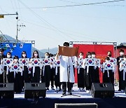 전남 나주시, 오는 26일 '태극기 거리 축제' 개최