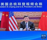 [중국읽기] 바이든과 시진핑의 '민주' 싸움