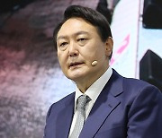 尹 "인재 등용에 내 편·네 편 안 가릴 것..전문가에 권한 위임"