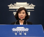 文, 흉기난동 부실대응에 "있을 수 없는 일..여경, 남경 문제는 아냐"