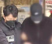 '신변보호 여성' 살해 피의자 구속.."6월부터 5차례 112 신고"
