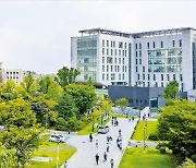 사이버한국외국어대학교, 60개국 학생 수강 '외국어 특성화'