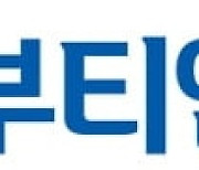 신한서부티엔디리츠, 수요예측 경쟁률 564.84대 1