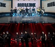 오메가엑스, 日 'TGC teen 2021 Winter' 성공적 출격..글로벌 대세 '존재감'