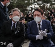 대장동 사업자 기소된 날, 이재명 "부산저축은행 수사 무마부터 특검"