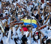 베네수엘라 기적의 오케스트라 '엘시스테마'..8573명 합주, 기네스북 기록 경신 확정