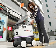 7-Eleven robots to start making deliveries at 1 apartment complex