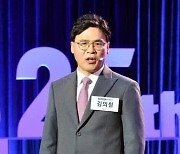 국회, 김의철 KBS 사장후보자 인사청문회.. '위장전입' 쟁점