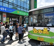 [정선 단신] 버스완전공영제 '와와버스' 이용객 서비스 개선 등