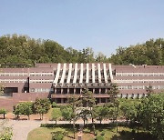중앙대학교 국악교육대학원, 2022학년도 전반기 석사과정 신입생 모집