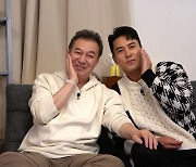 '옥문아' 장민호, 돌아가신 父 향한 그리움 고백(ft.김갑수)