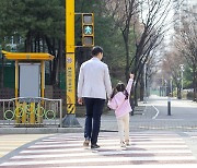 한국자동차협회, '교통안전지도사 2급 자격 검정 시험' 시행