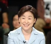 심상정 정의당 대선후보, '워맨스가 필요해' 출연..12월 방송