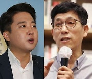 이준석 "男은 잠재적 가해자 사라져야"..진중권 "안티페미의 X소리"