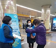 경기도, 플라스틱 일회용품 퇴출 캠페인 '제로미' 펼쳐