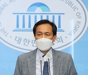 우상호 "송영길 사퇴땐 당 안 돌아가..실무 모임 필요"