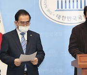 '이한영씨 테러사건 진실규명 신청 기자회견'