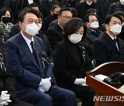 고 김영삼 대통령 서거 6주기 추모식 찾은 이재명-윤석열-심상정-안철수