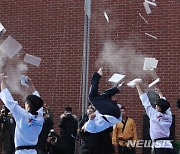 공중을 가르는 발차기