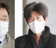 김만배·남욱도 법정으로..대장동 의혹, '녹취록 재판' 예고