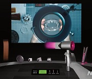 가상현실로 제품 체험..다이슨, 가상매장 '데모 VR' 공개