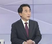 [뉴스1번지] 문대통령 '국민과의 대화'..박수현 국민소통수석에게 듣는다