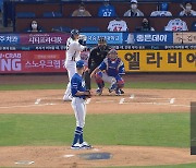 KBO, 나성범 등 19명 FA 공시..26일부터 교섭