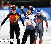 황대헌, 쇼트트랙 WC 남자 1000m 금메달 획득