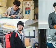 비자발적 백수 하석진의 백수 라이프 12월 첫 공개('백수세끼')