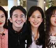 '고디바 SHOW' 구하윤→편강윤, 인간 피톤치드! '고디바하우스' 활력 담당