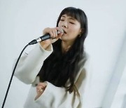 이선빈, 가수 데뷔하나?..의문의 노래 영상 공개 "가창력 폭발"