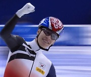 황대헌의 쾌속 질주..쇼트트랙 1,000m 금메달