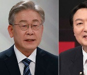 李 "충정 가진 사람으로 다시 시작".. 尹, '3金 체제'로 중도 확장