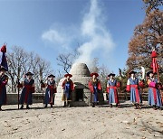 아차산 봉수대에 불 지폈다.. 중랑의 문화유산 힘 받았다