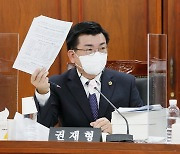 권재형 경기도의원 도내 바닥형 보행신호등 설치 예산 확대 주문