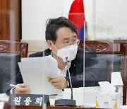 원용희 경기도의원 도, 건설신기술 업체 우선 계약 제안