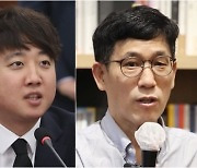 "여성 죽이지 마라" "성별 갈라치기".. 정치권 페미니즘 논쟁 또 불붙었다