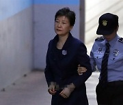 박근혜, 올 3번째 지병으로 병원 입원..퇴원 미정