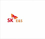 SK E&S, 파킹클라우드 지분 47% 인수..전기차 충전 사업 진출한다