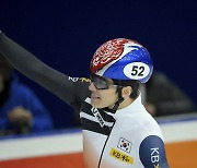 황대헌, 월드컵 3차 1000m 우승..최민정은 여자 1000m 은메달