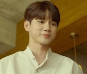 '커피한잔' 옹성우, 박호산에 "호기심 많은 꼰대" 장난