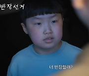 '언프레임드' 박정민·손석구·최희서·이제훈의 특별한 시선..메인 예고편 공개