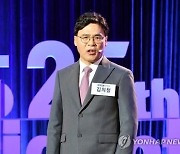 국회, 김의철 KBS 사장 후보 인사청문회..'위장전입' 쟁점