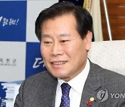 김재종 옥천군수 신년화두 '해현경장'.."긴장 조이겠다"