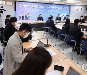 한국노총 간담회에서 발언하는 이재명 후보