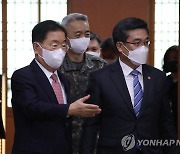 유엔 평화유지 장관회의 참석하는 정의용·서욱 장관