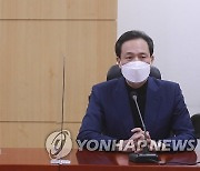 통합 협상 대표단 상견례에서 발언하는 정봉주 전 의원