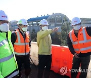 고속도로 폭설 대책 점검하는 강원 행정부지사