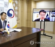 김용래 특허청장-WIPO 사무총장 화상회의