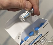 유럽의약품청, 얀센 코로나19 백신 부스터샷 신청 평가 착수